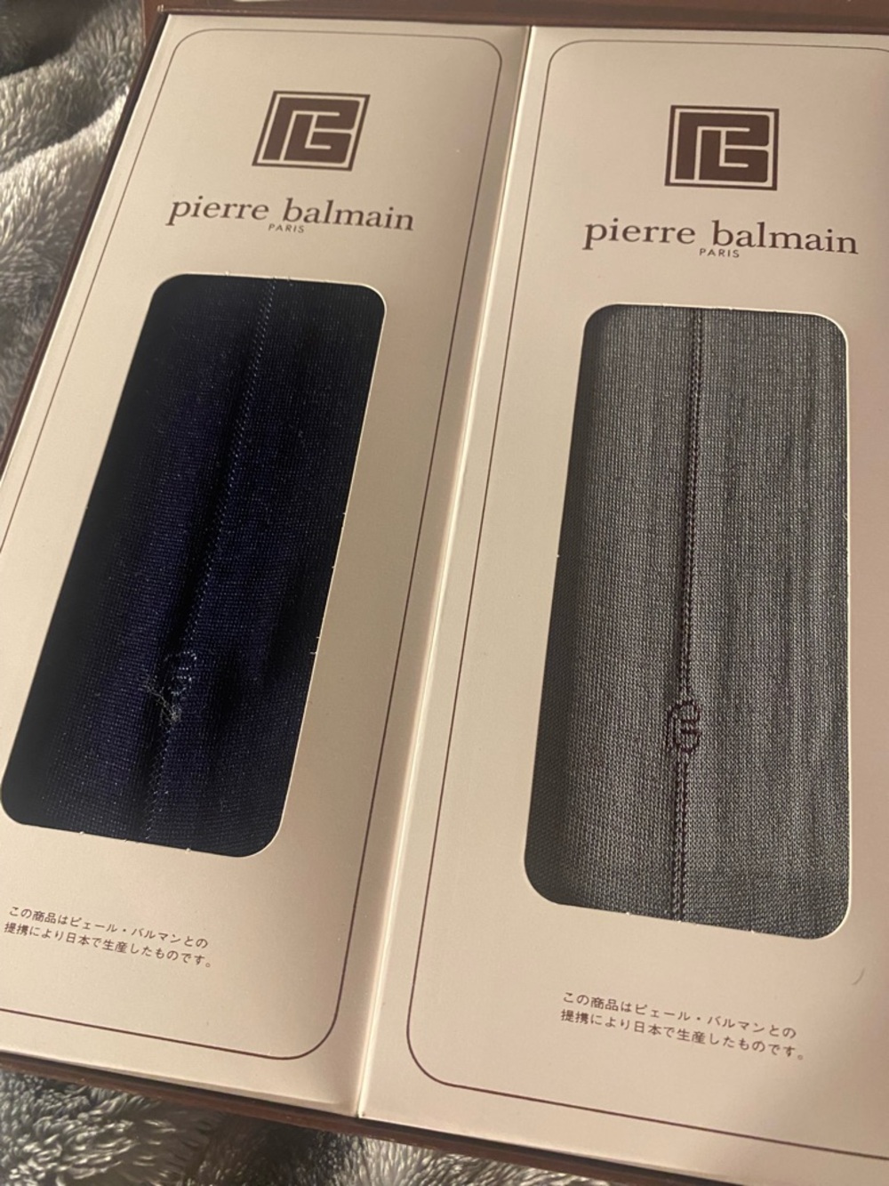 Pierre Balmain Men's Pack of Dress Socks - Picture 5 of 6